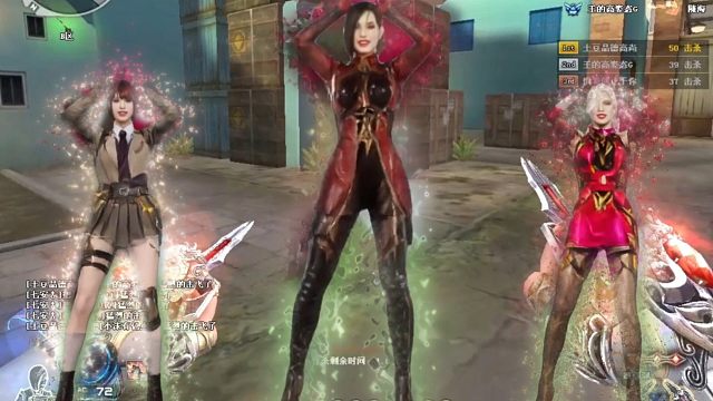 属于穿越火线的法修散打！