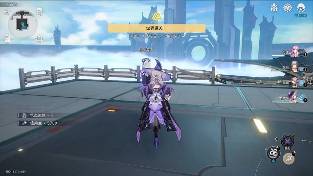 大黑塔打难题12就是降维打击！