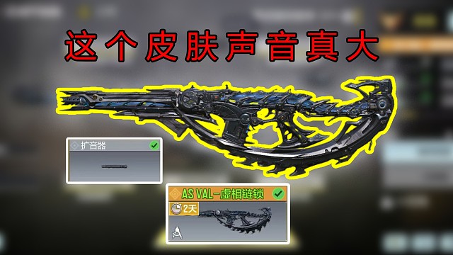 没想到这个陪跑的巨浪声音能这么大！