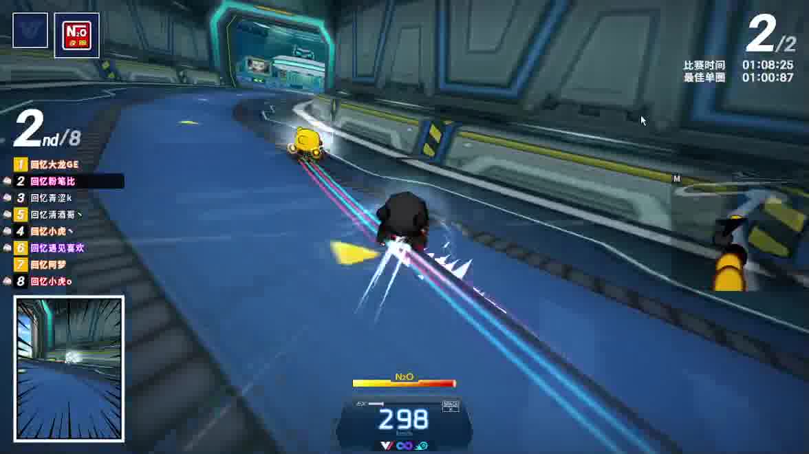 五线选手变强记-片段2