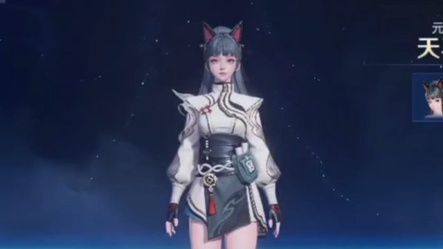 最近上的这个元流之子的天马快递的时装，男元女元都挺好看的嘞