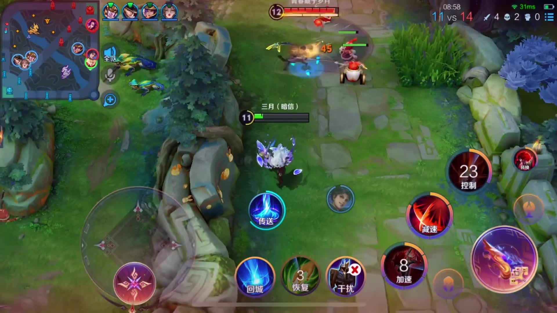 一个曜敢追暗信，怎么想的？