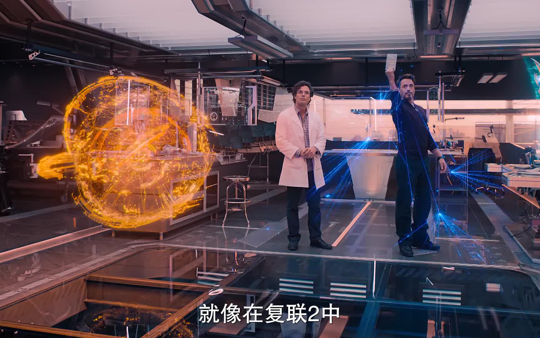 灭霸为何对托尼如此钦佩，他所提到的知识诅咒究竟指的是什么呢？