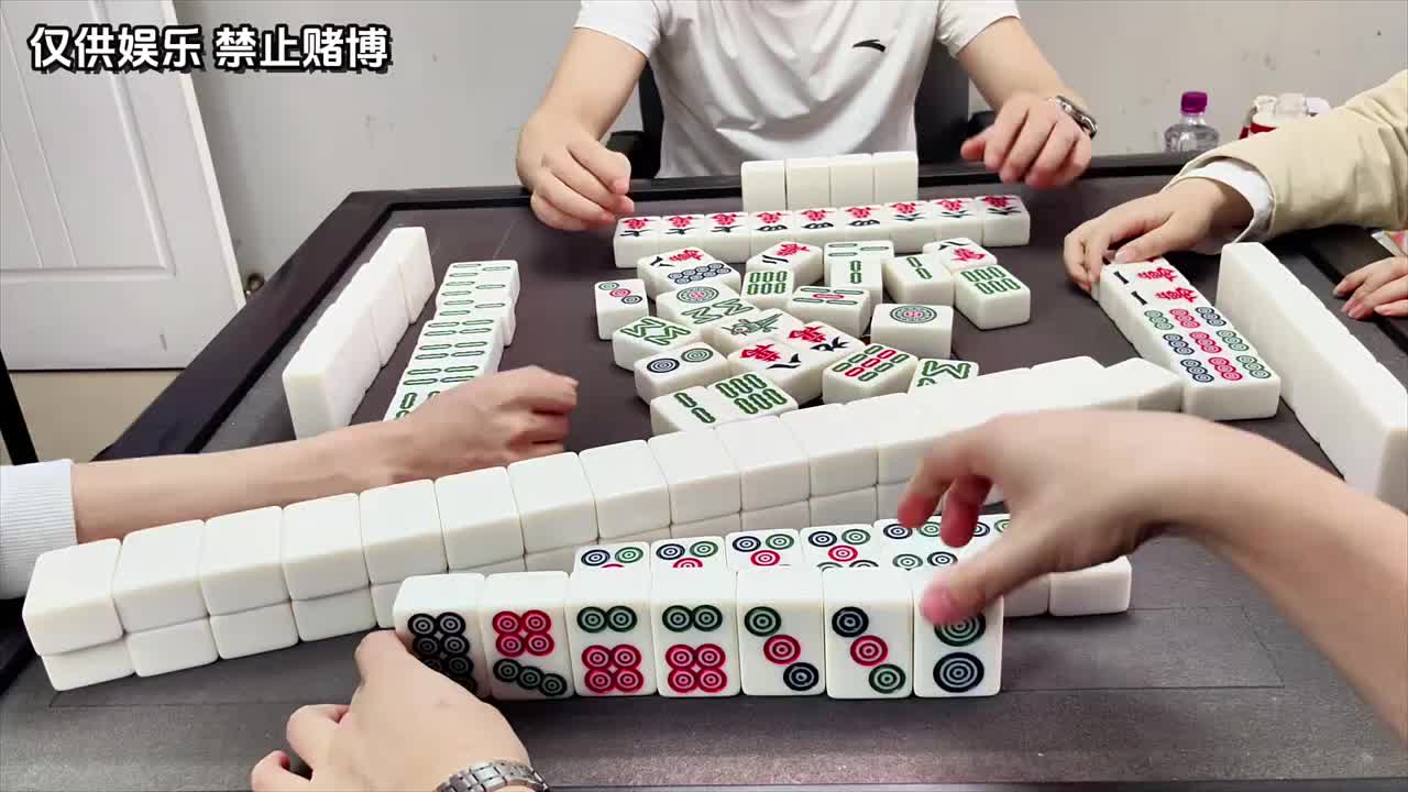 对家下家，越走越远