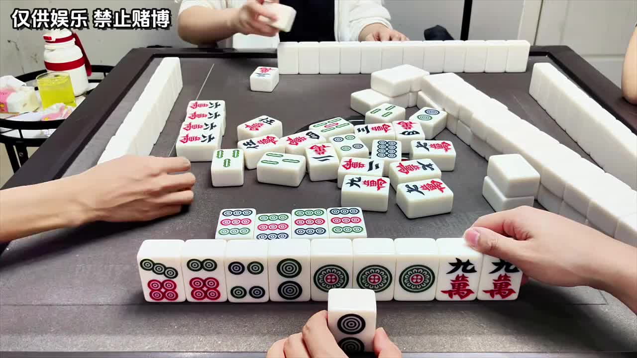拆掉一坎，统一颜色