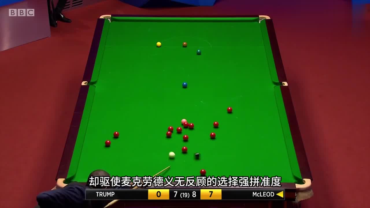 斯诺克历史最强黑人！用准度干懵小特，赛后心态崩溃拒绝采访(1)