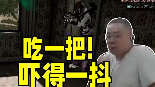 别装了 吃一把 四蛆兄弟人机老K日铁板 洞主经典耳机漏电二楼房子被人吓一跳