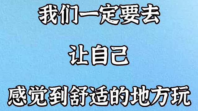 麻将制胜四大秘技揭秘