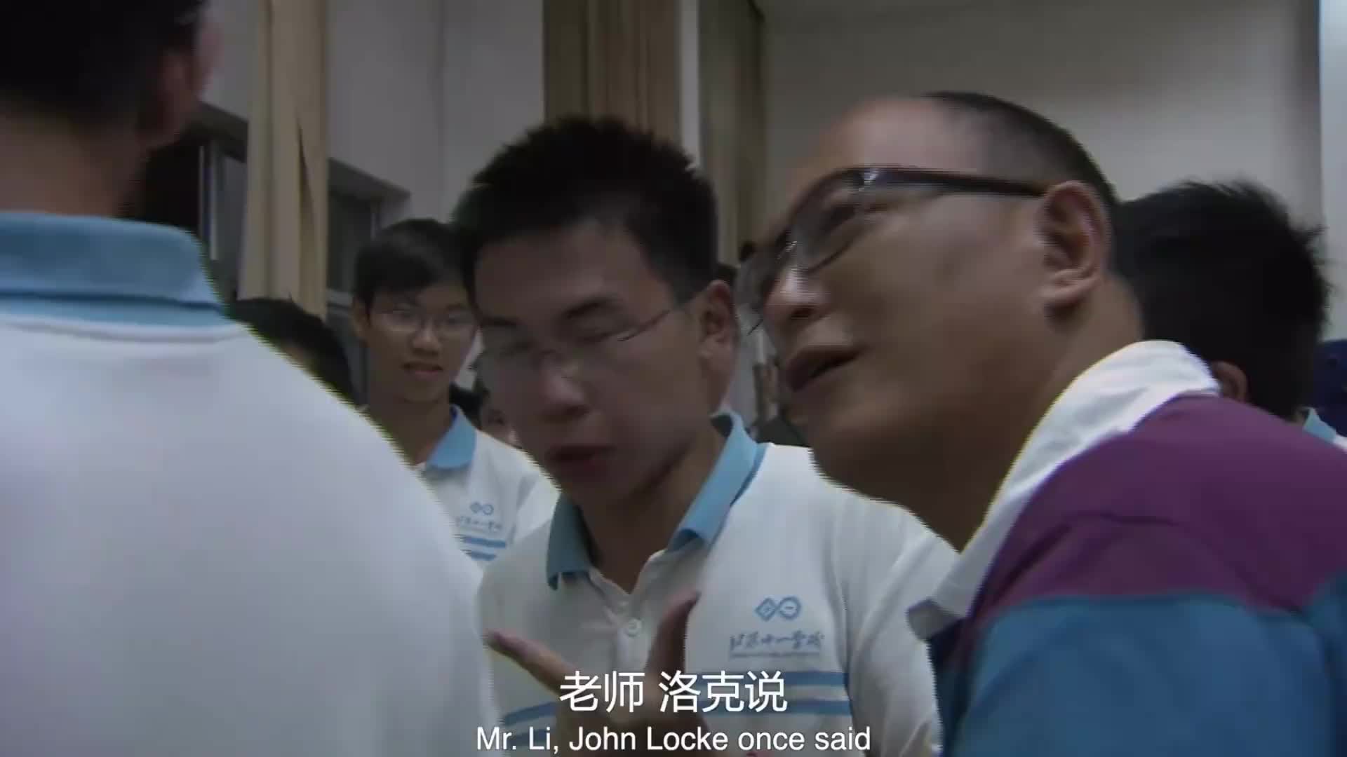 男孩只想上北大历史系，却遭到父母强烈反对