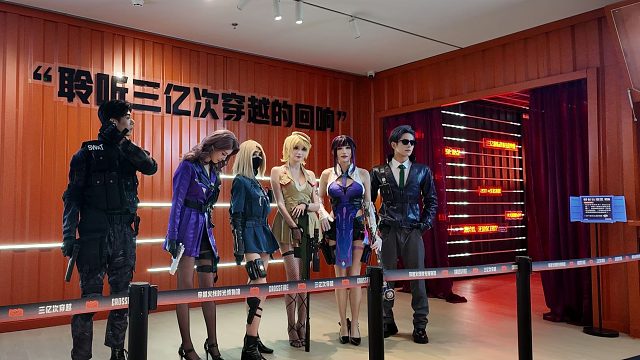 CF策划面对面Vlog