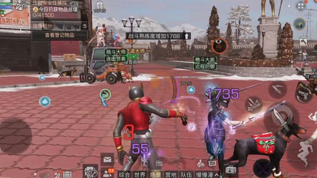 被空我核爆踢损失400耐久？我想知道真实答案