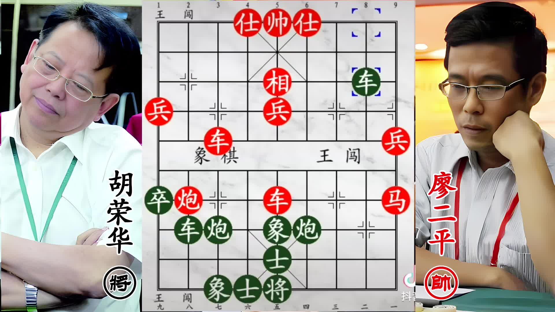 胡荣华酣斗全国第十六名！小兵直捣黄龙，哪管你什么铁门栓！