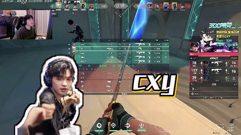 cxy0714的直播