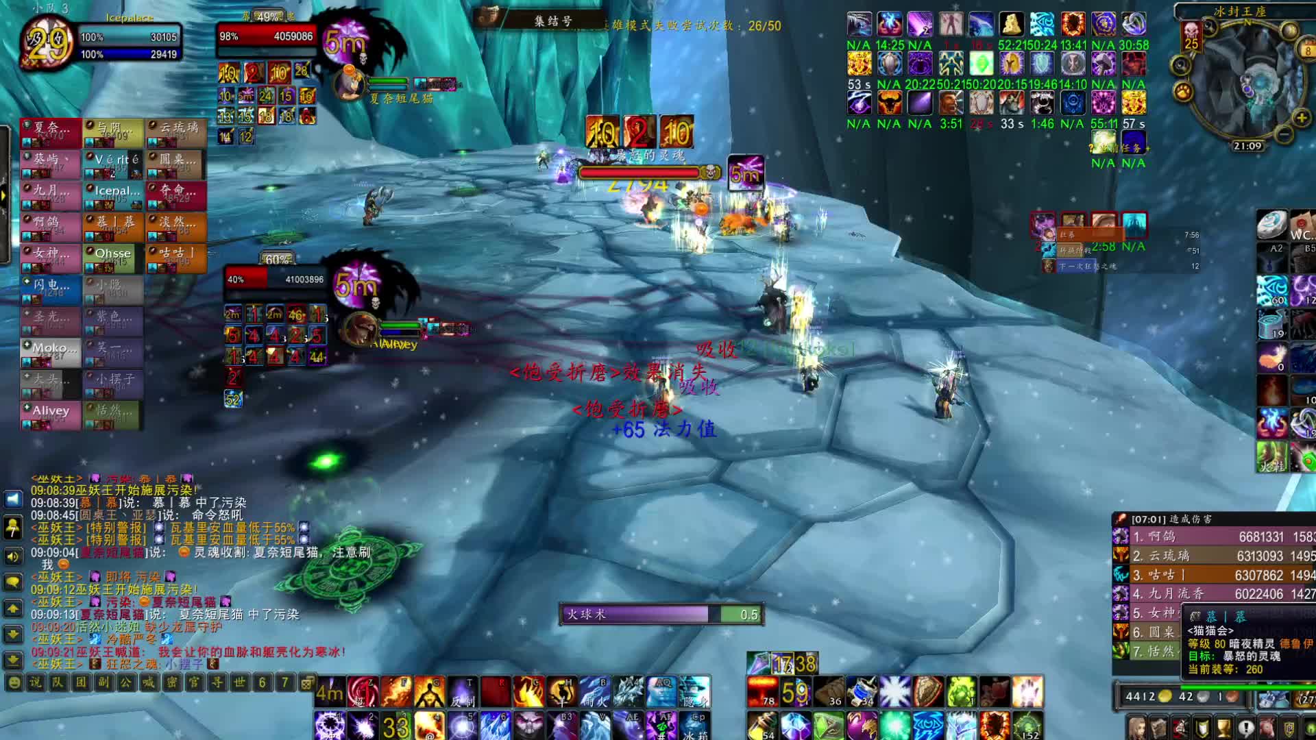 _10%过了，不用解散了