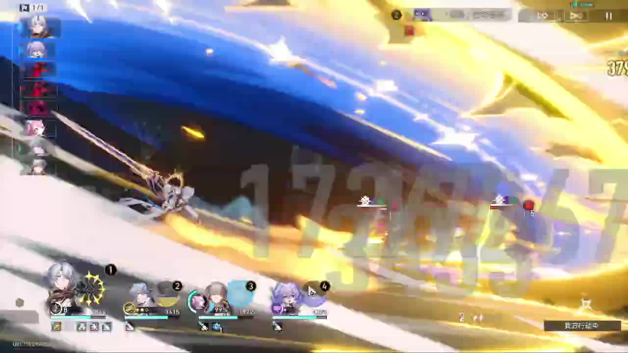 S.N.K-云天之间的直播间-云天之间的直播间