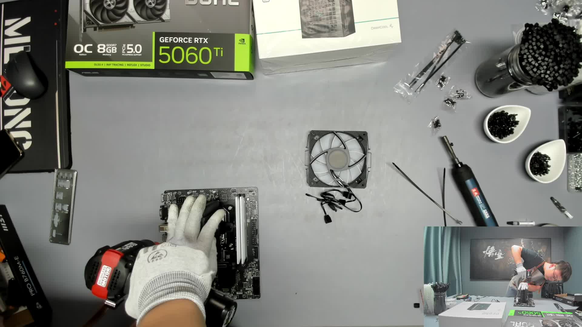 平顶山 王*的装机录像 14700F 5060Ti