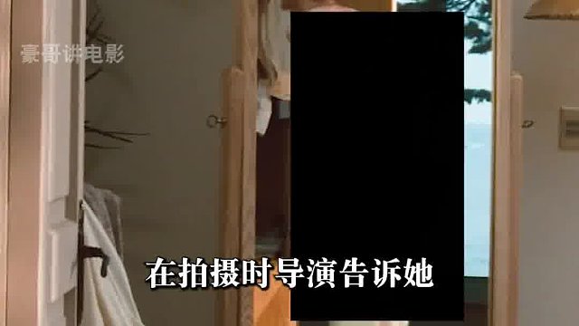 奇葩的电影幕后 演员裤衩子都被骗没了