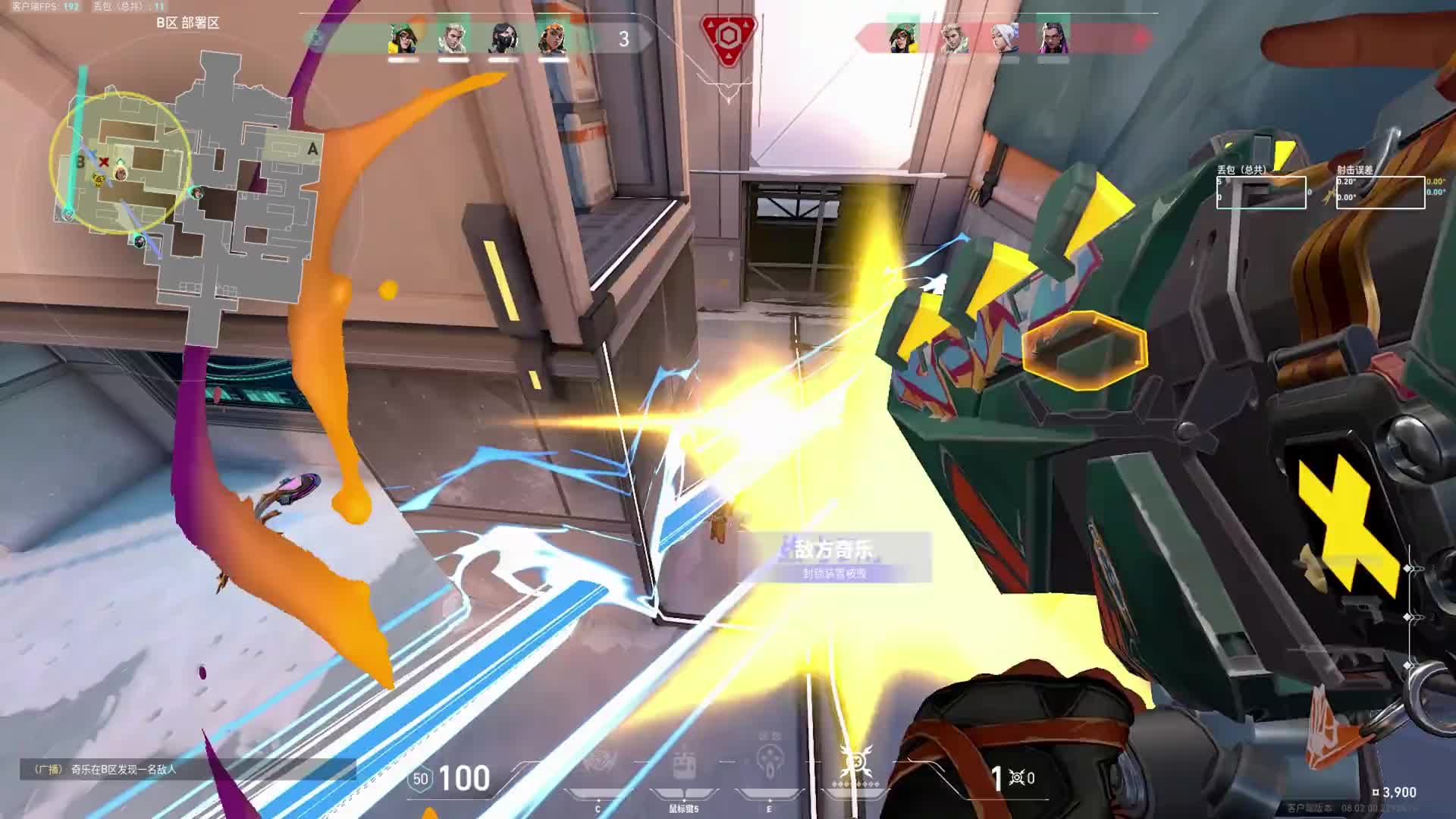 我们国内也有自己的jinggg