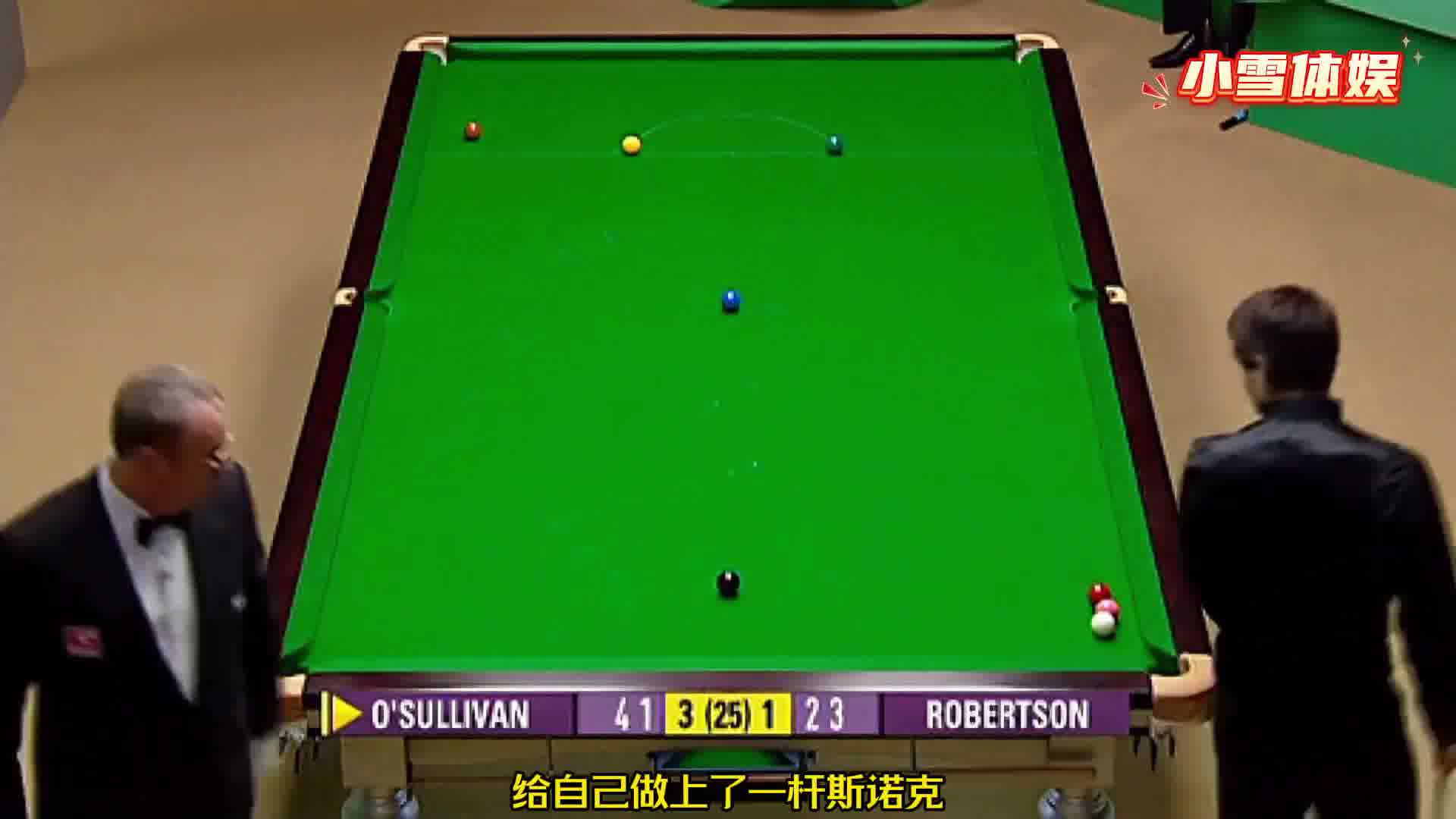 奥沙利文最机智的比赛，其强大的控球实力，在关键时刻力王狂澜！