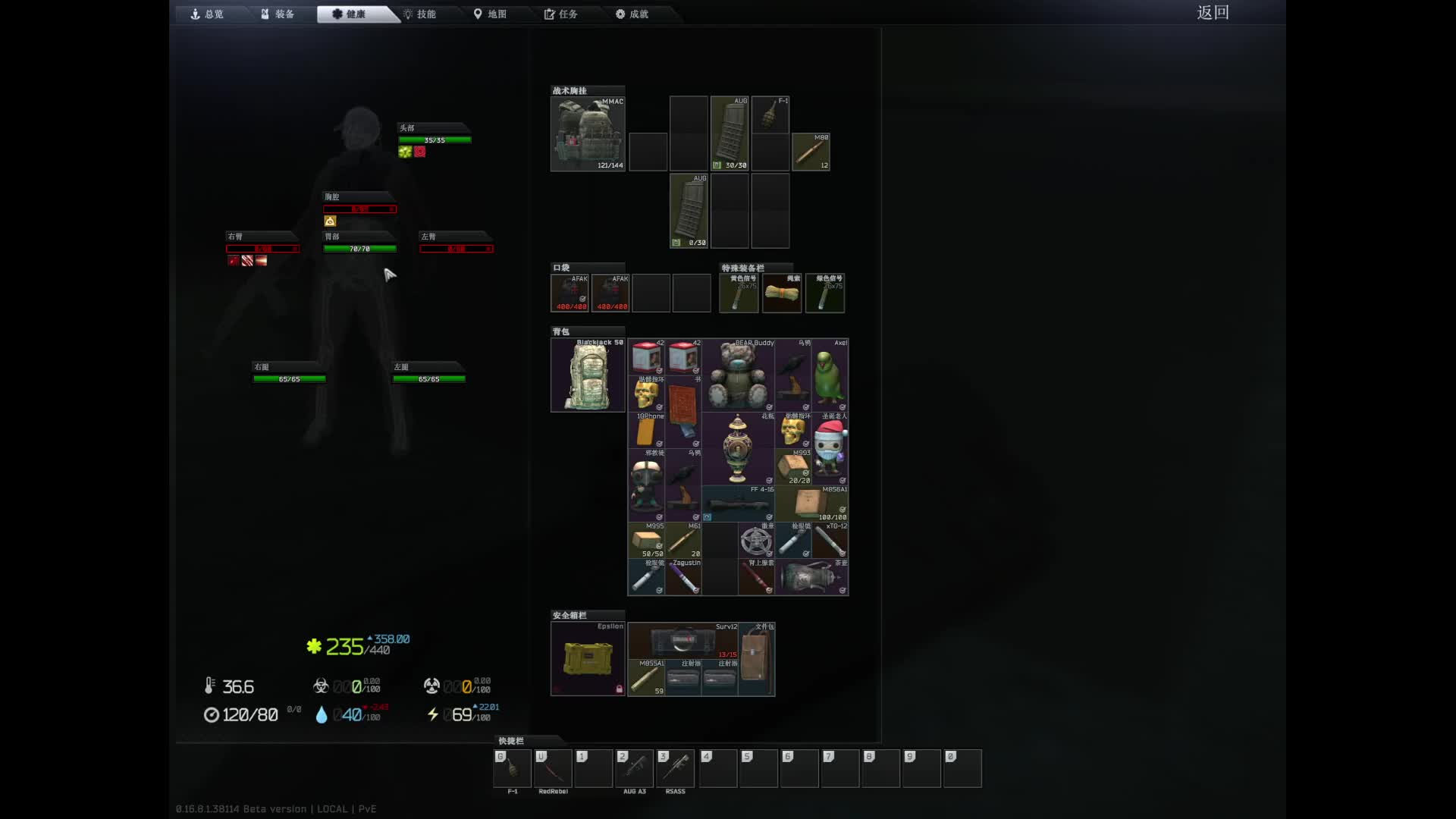 萌新在线日常-极限！