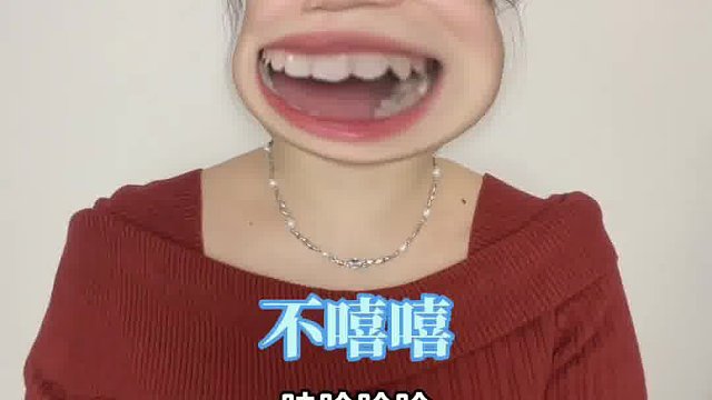 假亲戚的几大特征