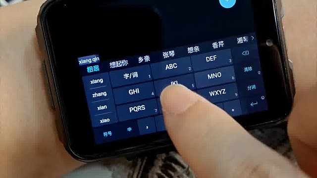 诡秘俺真的没有用手机