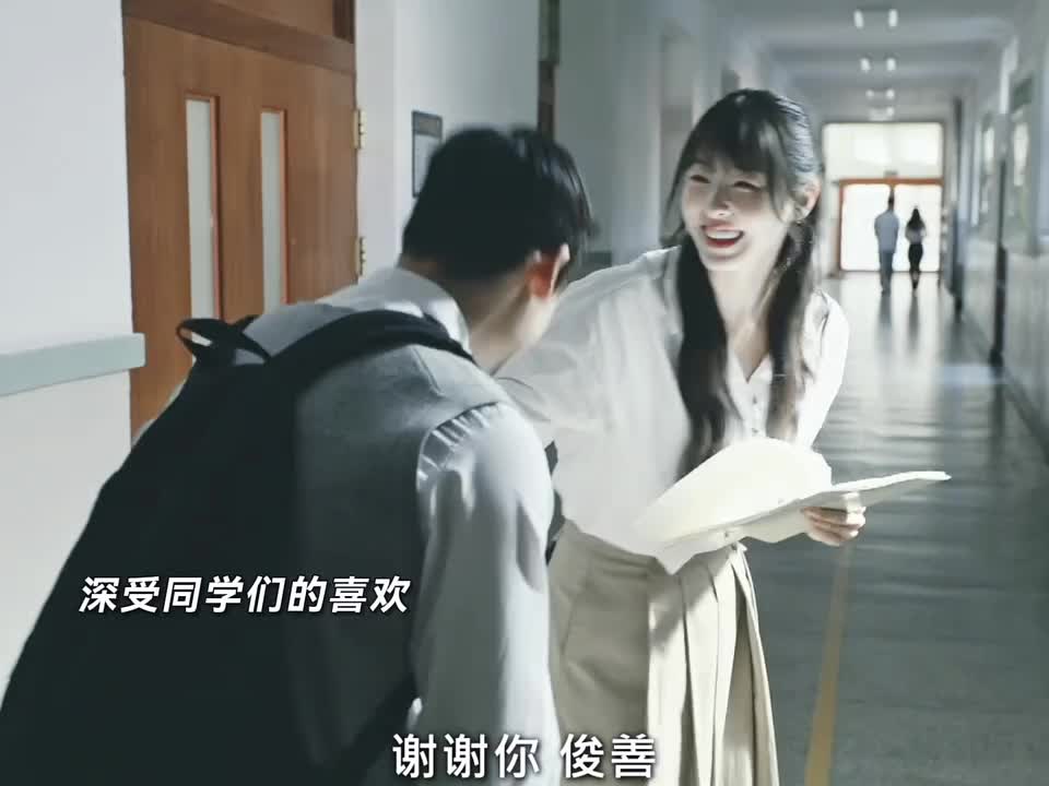 李洙赫新剧开播