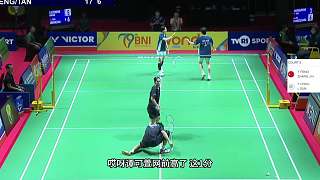 2025亞洲青年羽毛球錦標賽鄭譚組合調整戰(zhàn)術 加強防守和進攻以21-13扳回次局