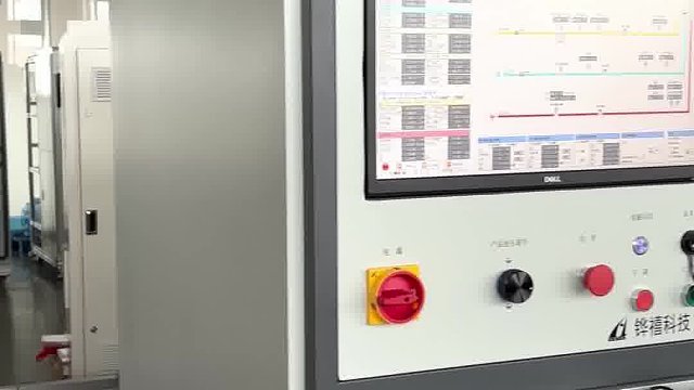 11燃气具检测高效方案