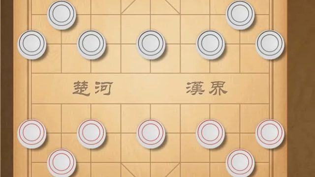 揭棋-这种开局比较少见那