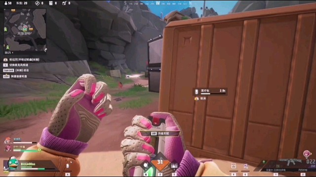 国产英雄射击旗舰-远光84