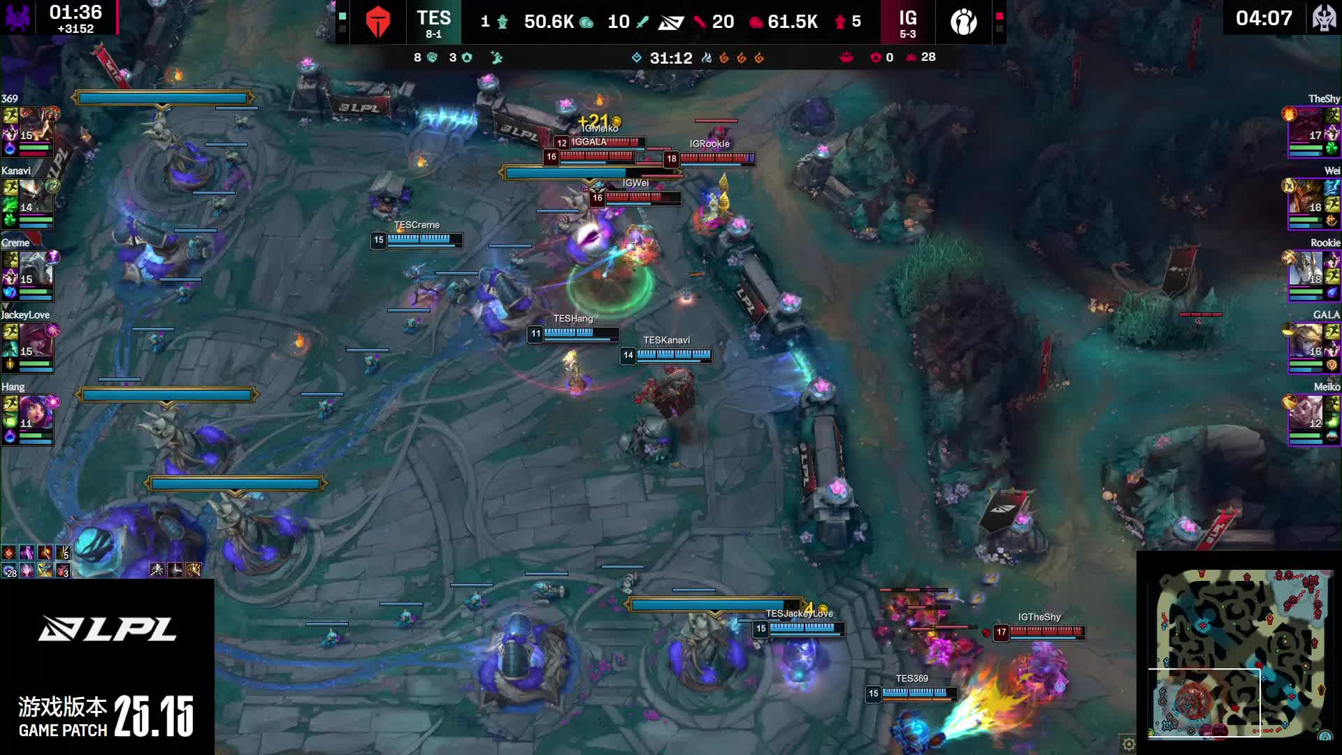 iG拿下大龙后中下路齐推，团战打出1换5后终结比赛