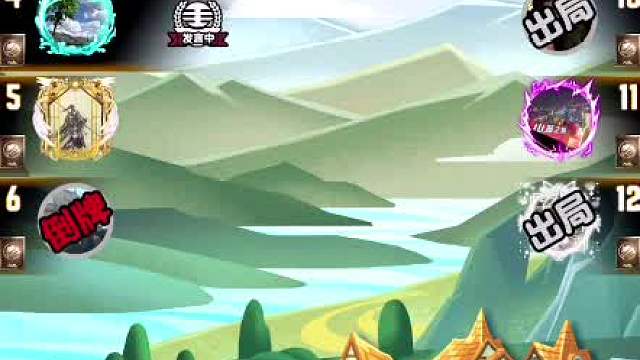 天天狼人#认真游戏-片段40（又是盘的头疼的一天）