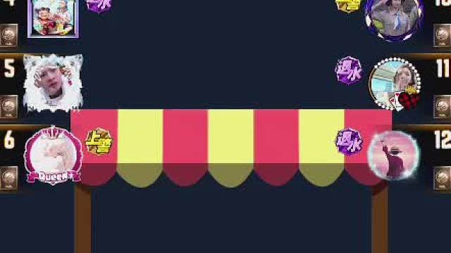 天天狼人#认真游戏-片段41（这是流氓跳嘛？）