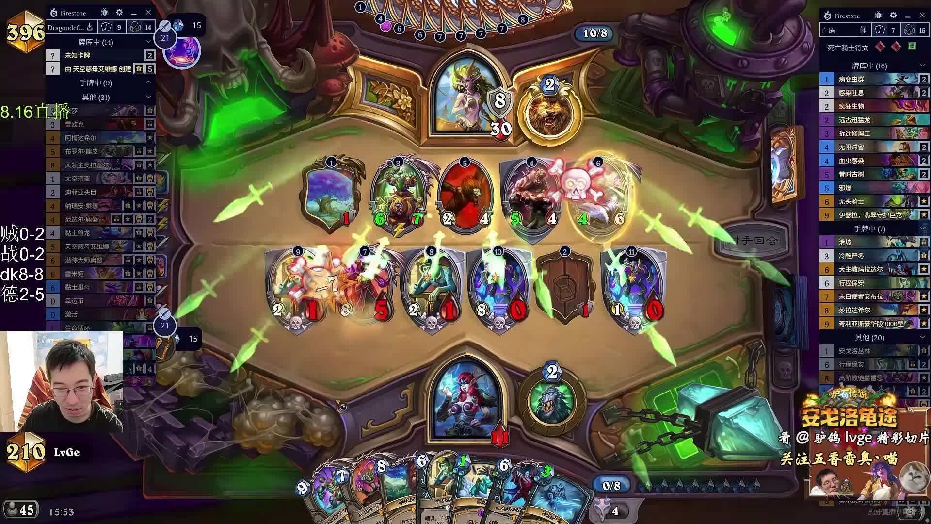 驴鸽：这把顶级抗压局（各种意义上）！