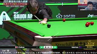 8.17 一諾臺球解說直播名場面