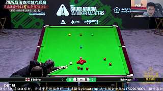 8.17 一諾臺球解說直播名場面