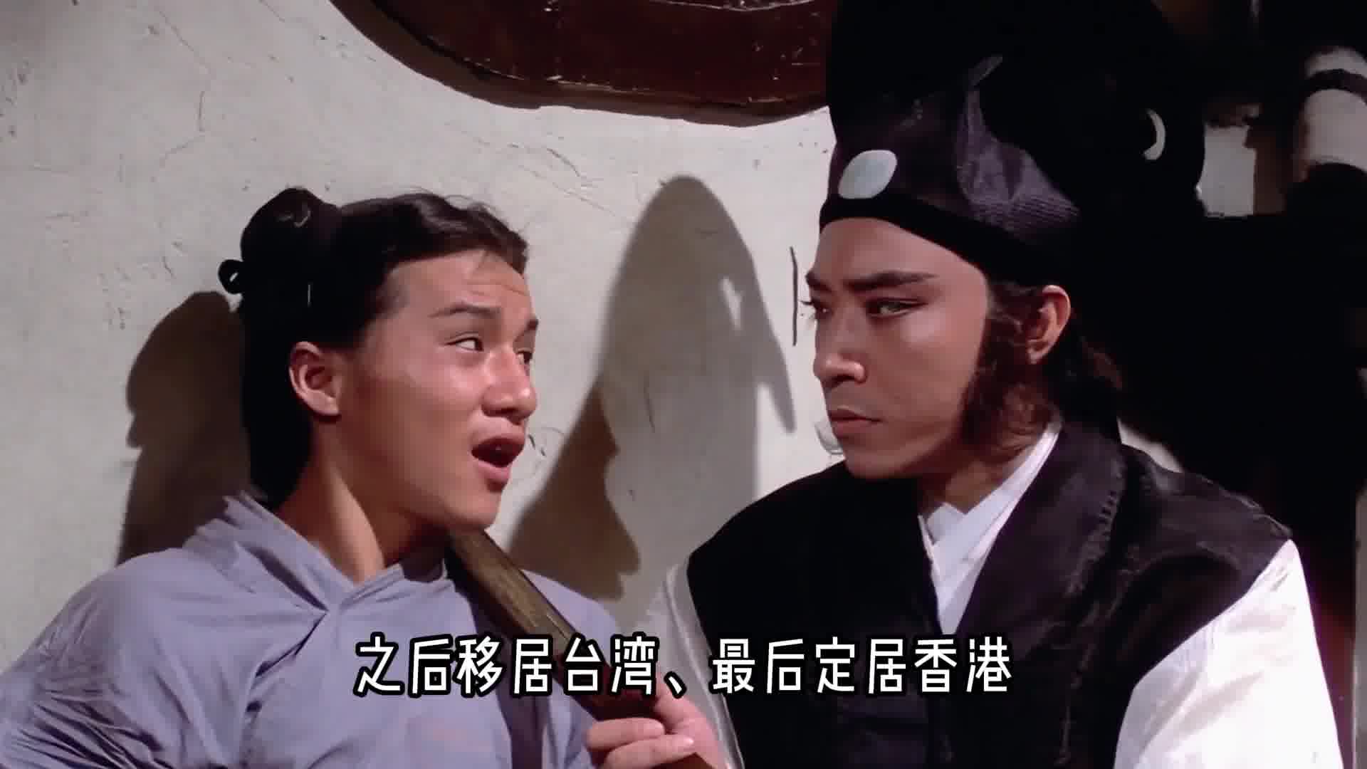 最具富豪气质的演员：杨群