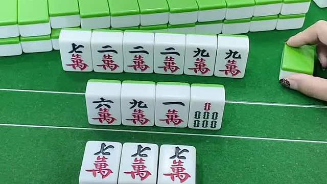 这牌感觉怎么样