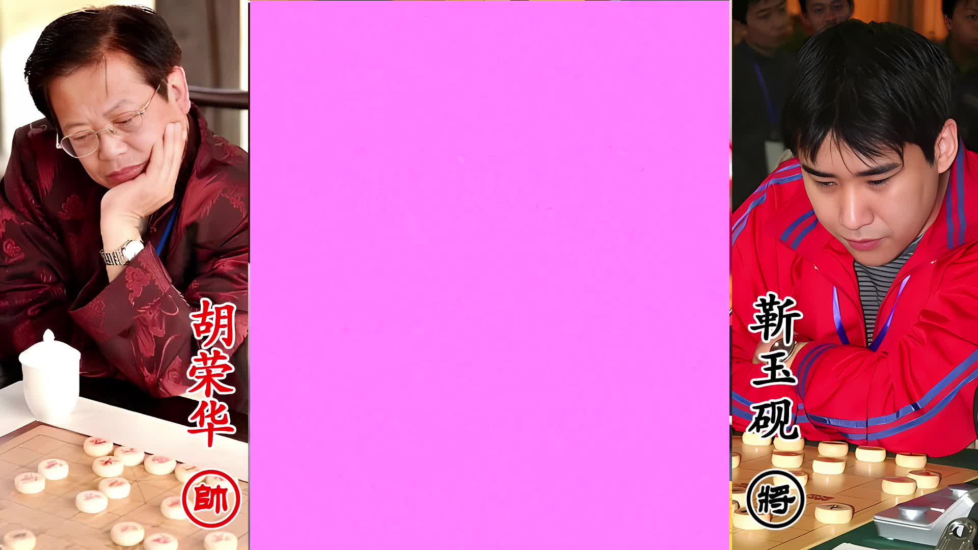 胡荣华雷公炮威不可挡！