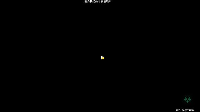 2025-08-17 画师 - 深渊