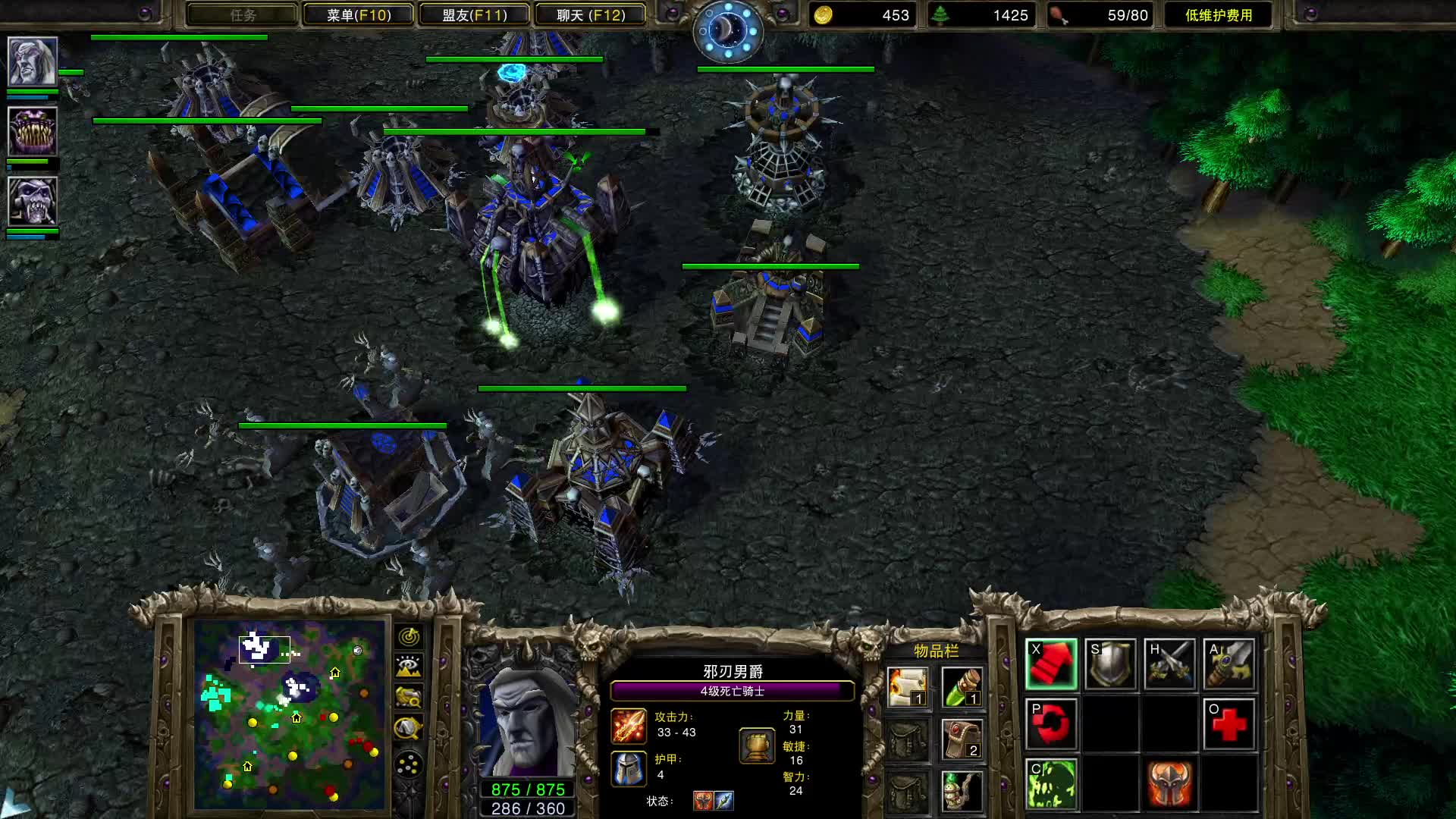 横扫千军（2025年8月16日）