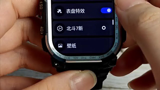 妈妈看了都心动的手表