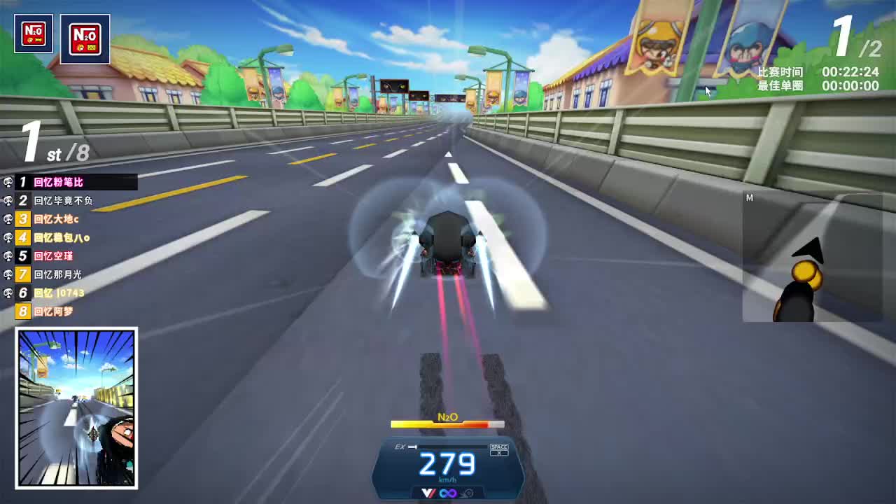 五线选手变强记-片段3