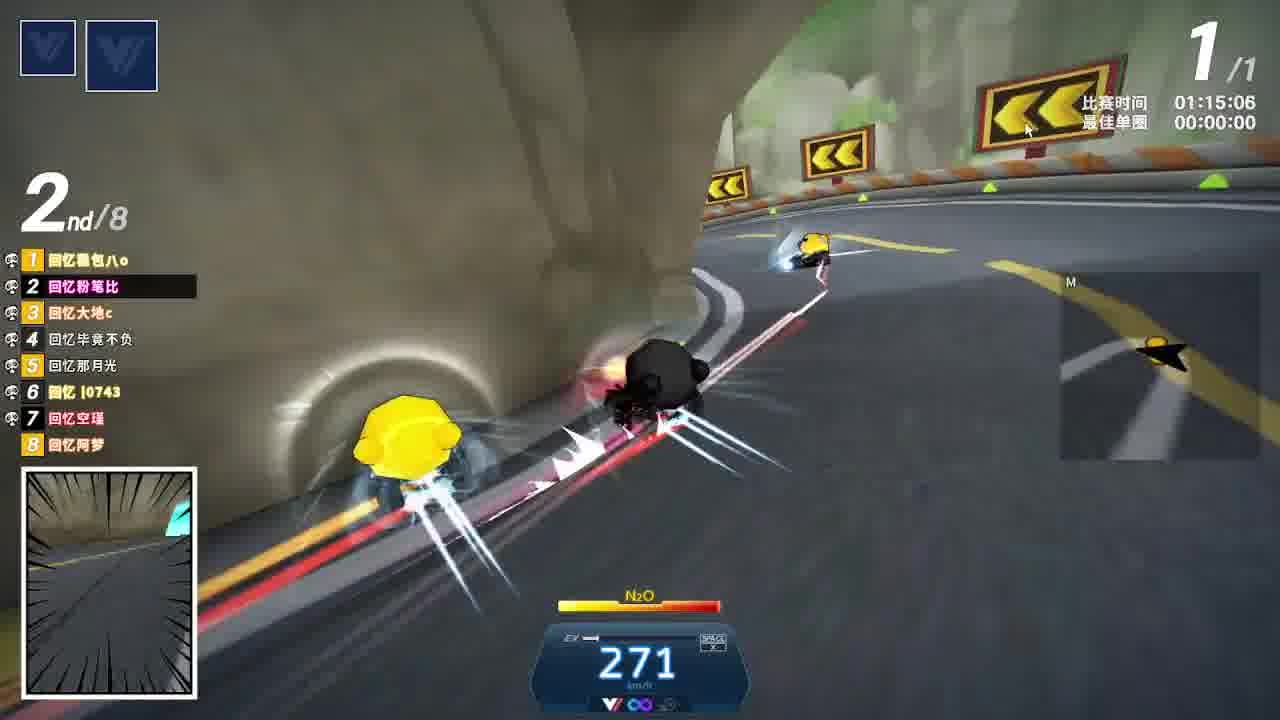 五线选手变强记-片段2