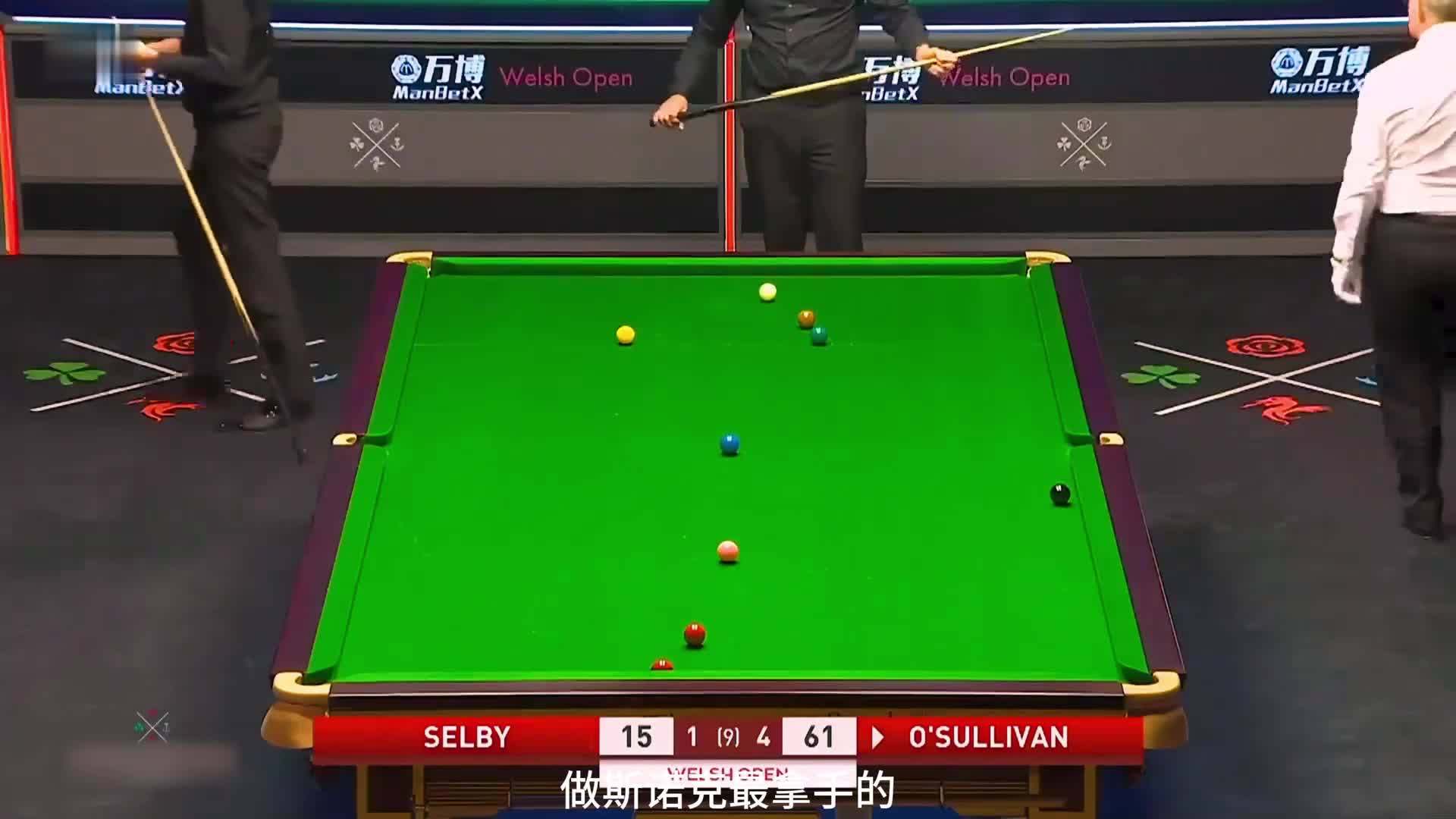 最搞笑的翻盘比赛，超分的红球竟被火箭击飞，塞尔比瞬间红温了(1)