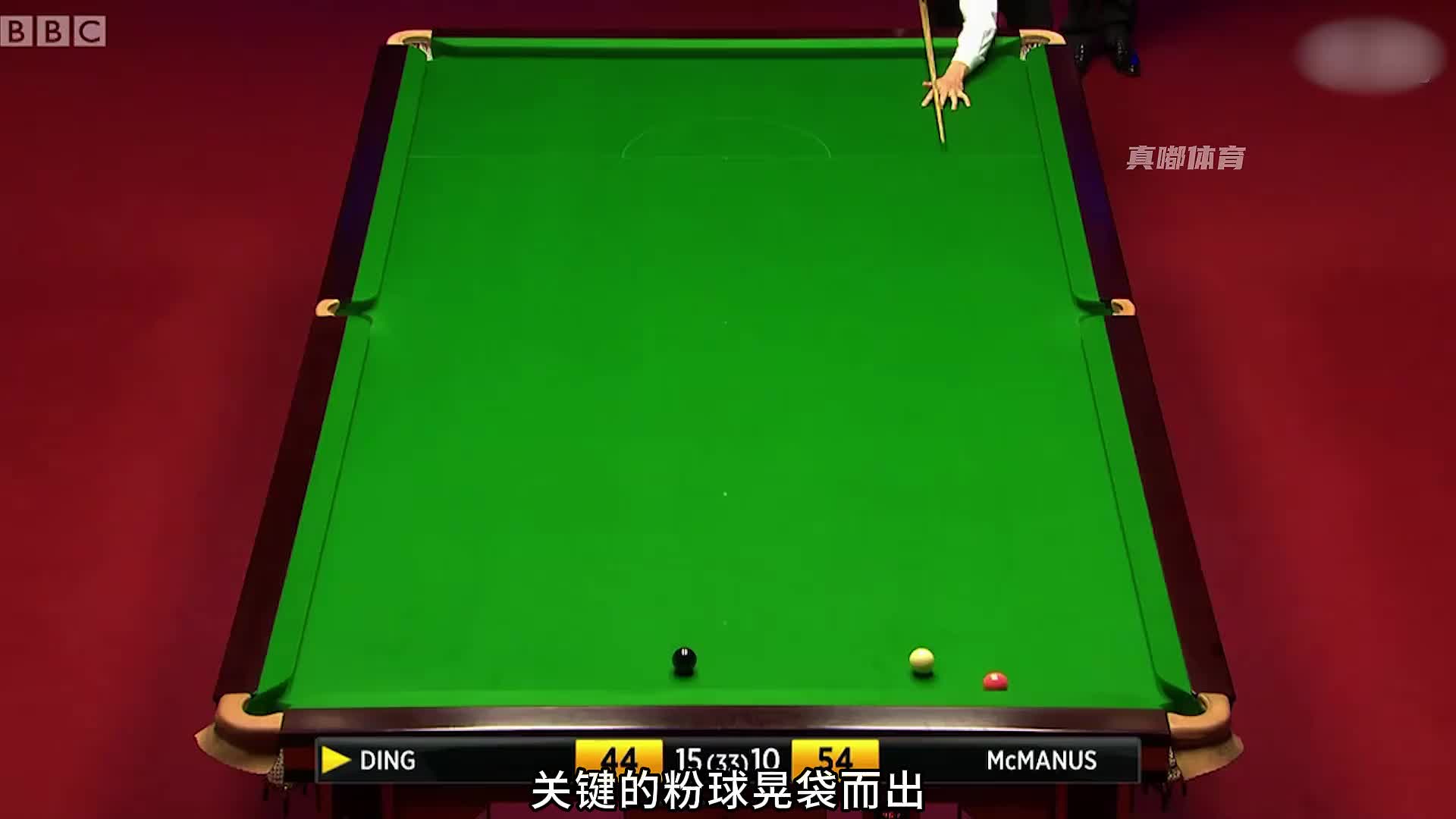 丁俊晖予以反击，两颗球狂做变态斯诺克（下）