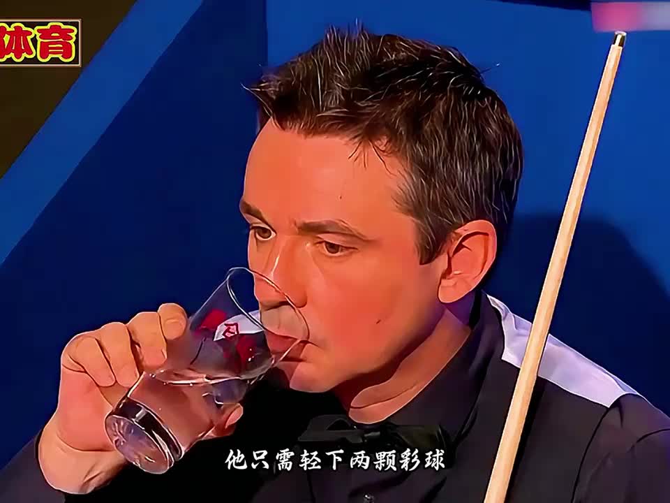 丁俊晖在防守上有多出色，照样连坐斯诺克