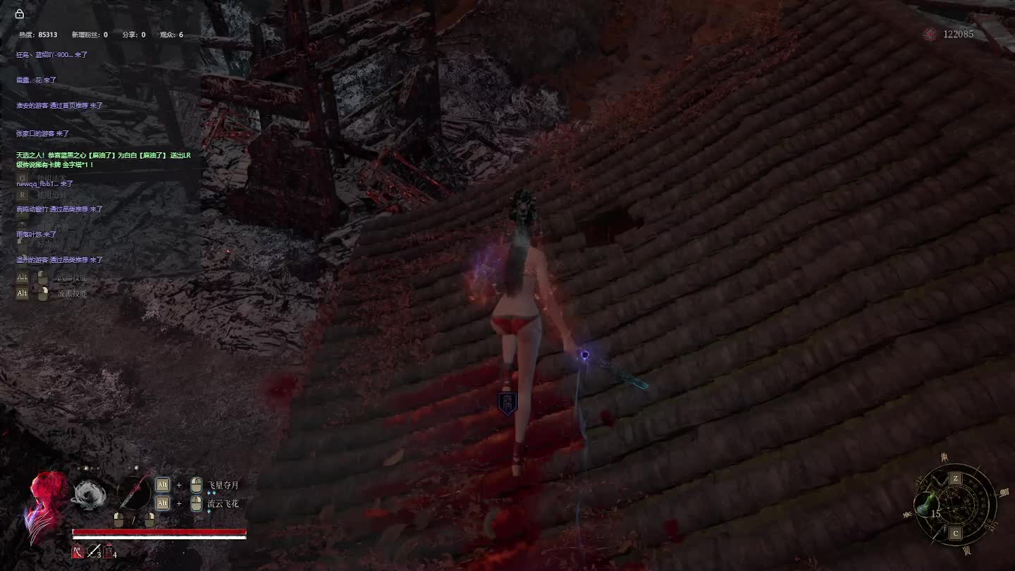 明末：渊虚之羽【二五】-片段1