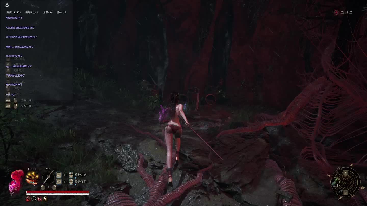 明末：渊虚之羽【二五】-片段10